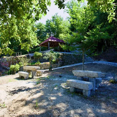Quinta De Casalmato レゼンデ